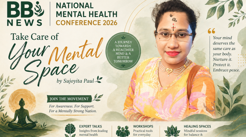 Take Care of Your Mental Space