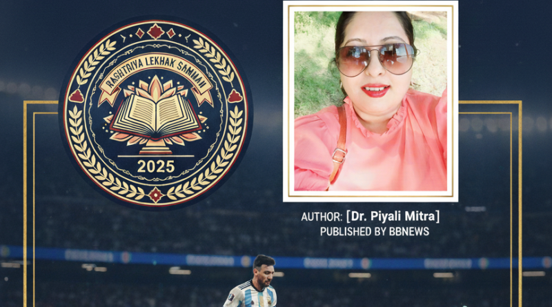 Messi Mayhem Was Not an Accident — It Was a Symptom