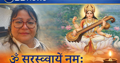 ॐ सरस्वत्यै नमः।