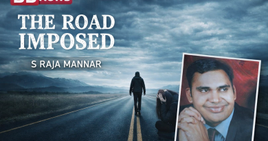 THE ROAD IMPOSED by S Raja Mannar