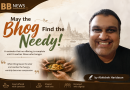 May the Bhog Find the Needy! by Abhishek Haridasan