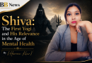 Shiva: The First Yogi and His Relevance in the Age of Mental Health By [Harveen Kaur]