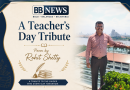 A Teacher’s Day Tribute Poem by Rohit Shetty