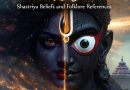 Striking Similarity : between Maha Kali & Prabhu Jagannath  Shastriya Beliefs and Folklore References