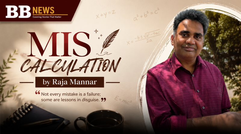 MIS CALCULATION by Raja Mannar