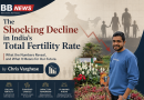 The Shocking Decline in India’s Total Fertility Rate by Chris Varghese