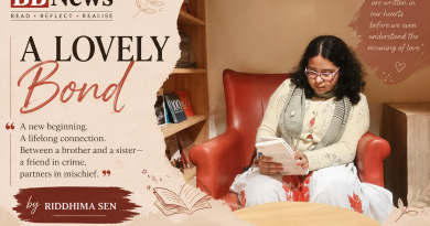 A lovely bond by Riddhima Sen