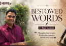 BESTOWED WORDS by Raja Mannar