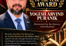 Yogesh Arvind Puranik Honoured with the Author of the Year Award