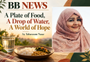 A Plate of Food, A Drop of Water, A World of Hope by Tabassum Naaz
